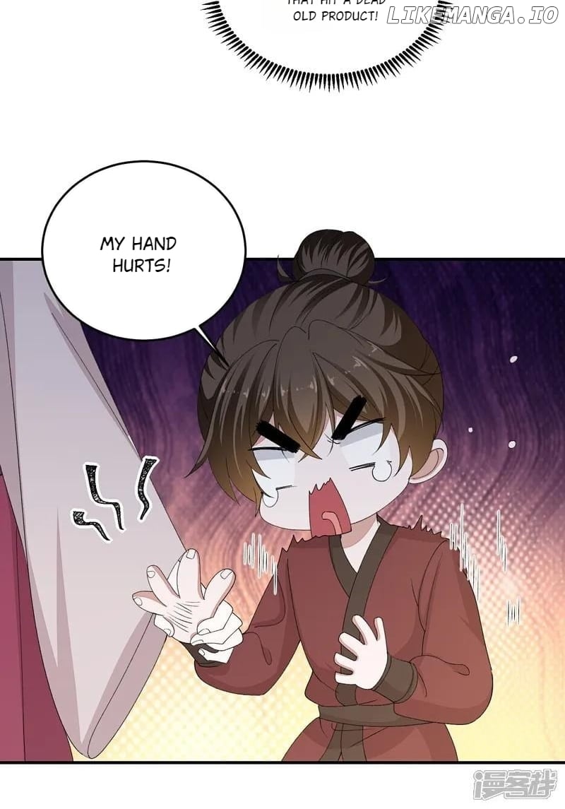 Poisonous Doctor: First Wife’s Daughter Chapter 403 - page 18